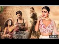 Liar S Dice OSCAR Nominated Hindi Movie Nawazuddin Siddiqui New Hindi Movie