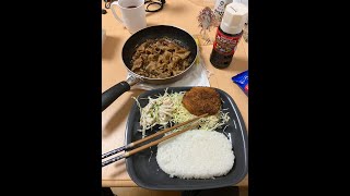 【#カルナーズクッキング】第七話　YAMANIN ZEPHYRの生姜焼き