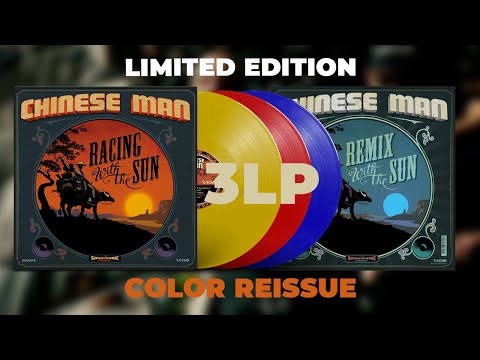CHINESE MAN - RACING WITH THE SUN/REMIX WITH THE SUN (3LP LIMITED EDITION REISSUE) ОБЗОР ПЛАСТИНКИ