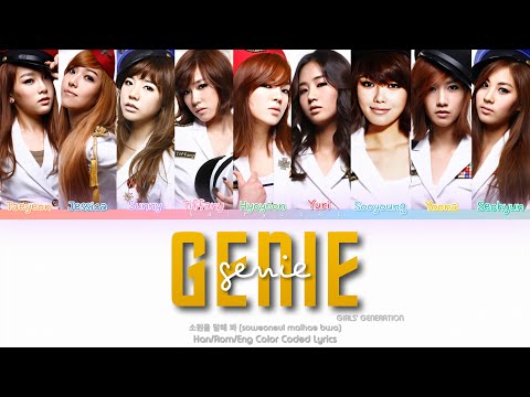 Girls’ Generation (소녀시대) Tell Me Your Wish (소원을 말해 봐) (Genie) Color Coded Lyrics (Han/Rom/Eng)
