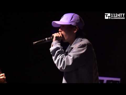 170227 소름돋았어 - Hash Swan