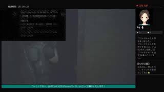 バイオハザード