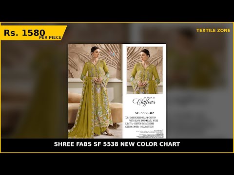 Shree Fabs Sf 5538 New Color Chart – product video thumbnail