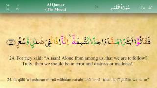 Download lagu 054 Surah Al Qamar with Tajweed by Mishary Al Afasy (iRecite) mp3
