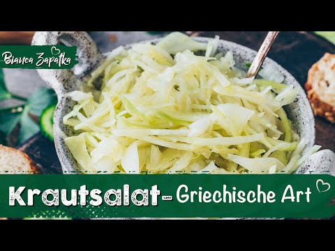 Krautsalat wie vom Griechen nach Original Rezept (einfach, gesund, lecker)