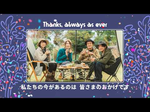 ポップアート風プロフィールムービー制作します 北欧風の花柄デザイン｜写真とコメントで完成＆丁寧サポート