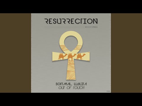 Out Of Touch (Radio Edit)