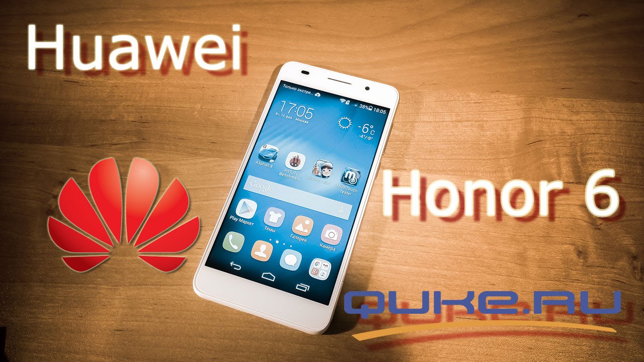 Honor 6 Black