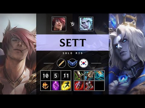 Sett Mid vs Viego: Rampage - KR Diamond Patch 14.24