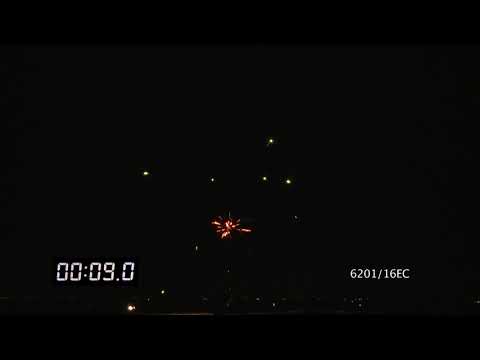 Пиробатерия Lily Magnolia 09040601