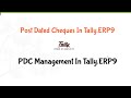 What Is PDC Management In Tally How To Use PDC In Tally PDC Management In Tally Post Dated Cheque