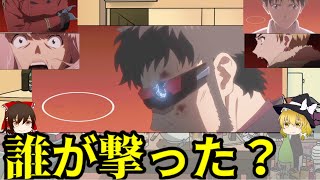 #2【ゆっくり解説】見るだけでシン・エヴァ本予告を100倍楽しめる注目ポイントがわかる動画（その2）