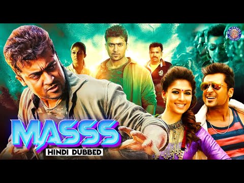 Masss Full Movie Hindi Dubbed | Suriya | Nayanthara | South Action Movie Massu Engira Masilamani