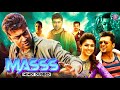 Masss Full Movie Hindi Dubbed Suriya Nayanthara South Action Movie Massu Engira Masilamani