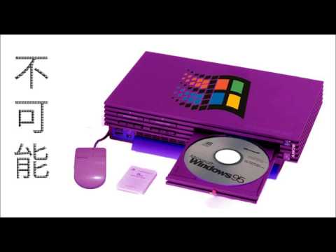 BAKER x HYDRA MANE x VIRGIN ISLAND - CHILDREN OF THE SIX