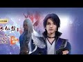 Wan Jie Xian Zong Wonderland Season 5 Episode 51 68 Sub Indo