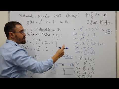 2 Bac Math - National 2007 - Normale - partie 1