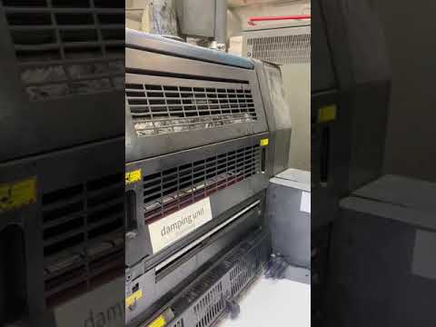 Heidelberg SM 52-4 Anicolor (2007) - Allaoui Graphic Machinery GmbH