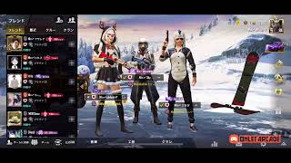 Mix〆ch4nかずのPUBGmobile