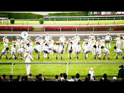 2018.04.15皐月賞(G1)船橋•市川消防局音楽隊によるドリル演奏③＠中山競馬場