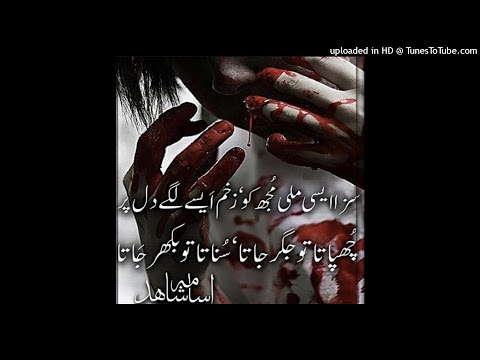 GNARLYNICK - GET HEXXED FT. CYBERSKUNKK (PROD. SCREWMANEFLAME) #EVILEMPYRE #3RDBD #HEXX