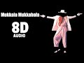 Mukkala Mukkabala || 8D Audio Song || Premikudu || telugu 8d songs || vhv 8d vibes (Use Headphones)