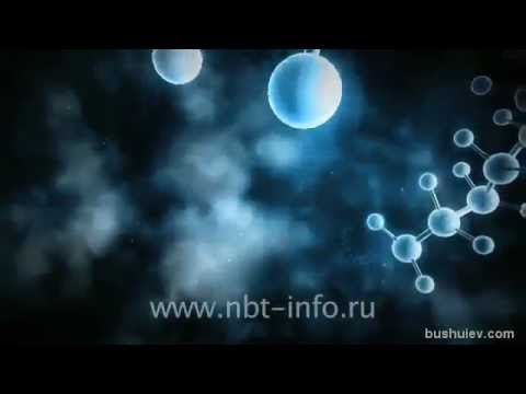 Правда о БАДах- об этом должен знать каждый.
