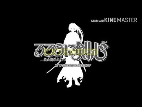 Runouri Kenshin | OST 1 Track 12 (An oniwabanshu theme) [EXTENDED]