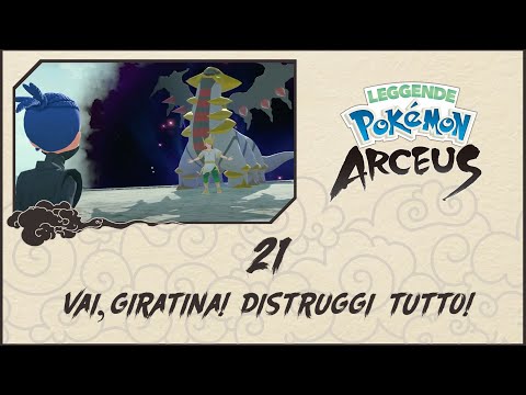 * VAI,GIRATINA! DISTRUGGI TUTTO! * Leggende Pokémon: Arceus #21