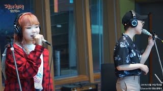 AKMU - RE-BYE, 악동뮤지션 - RE-BYE [정오의 희망곡 김신영입니다] 20160519
