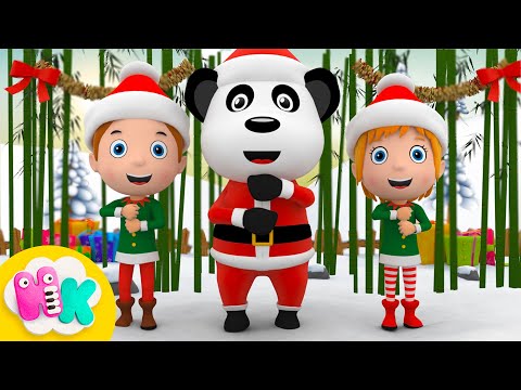 Ya es Navidad cancion infantil 🎄 Canción de Navidad - HeyKids