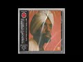 All In My Mind  - Lonnie Smith (1977)