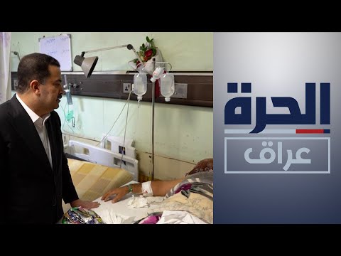 شاهد بالفيديو.. شكاوى من سوء خدمات المشافي الحكومية وغلاء الخاصة منها