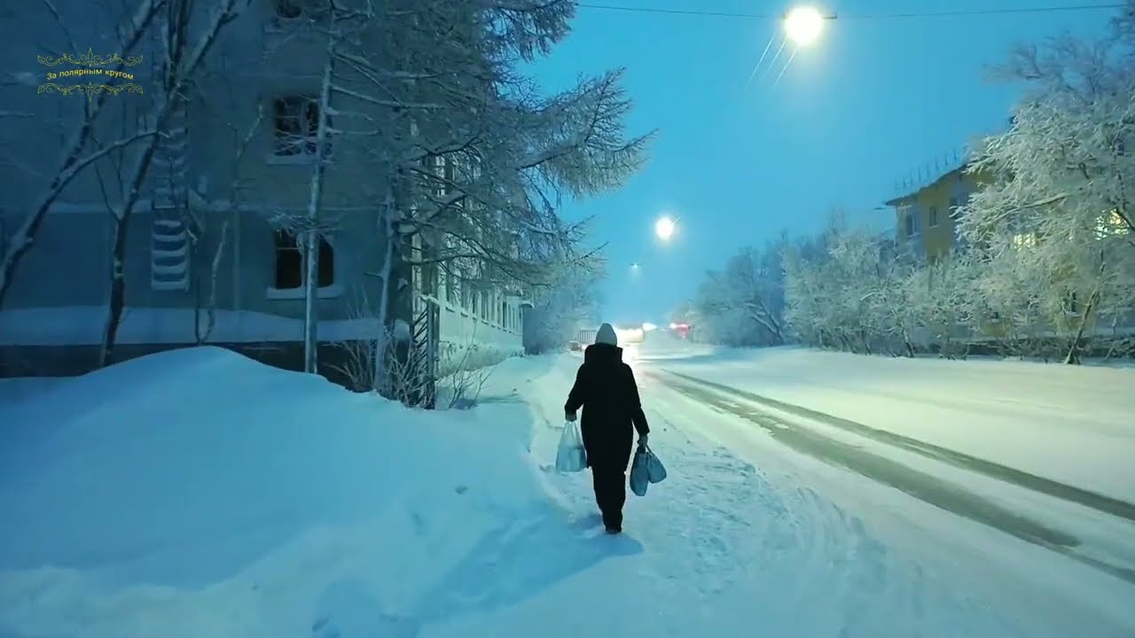 Воркута. 30.12.25. Предновогодняя супер прогулка!