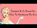 Tu Mera Tu Mera Hero No 1 Whatsapp Status By Sl Status Loverz