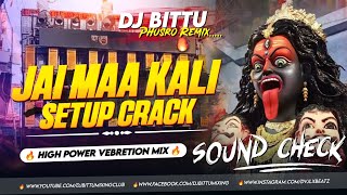 Download lagu Dj SarZen Sound Check | Jai Mother Kali | Powerful Bass Boosted Mix | To Dj Bitty Puss mp3