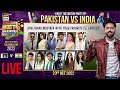 LIVE Jeeto Pakistan Watch Party Pakistan India 23rd Oct 2022 ARYDigital