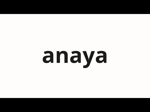 How to pronounce anaya | 않아야 (I should not in Korean)