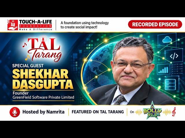 Why Recognition Matters for Changemakers | Shekhar Dasgupta on TALHero Awards