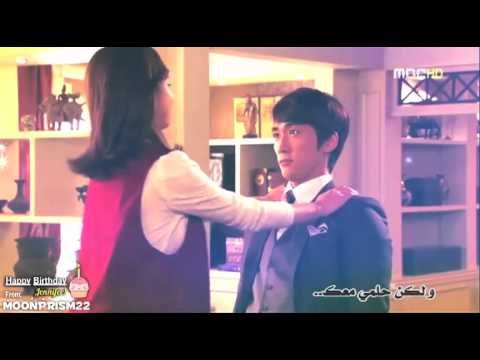 I Love You - Han Dong-joon [Arabic Subbed]