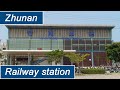 Zhunan Railway station #zhunan