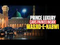 Luxury Cars In Masjid Al Nabawi Viral Video EXPOSED