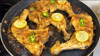 Famous Lahori arif chatkhara recipe | chicken tawa piece @FoodCreationsByMarryam