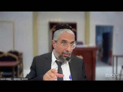 נדה תשפ"ו | סימן קפד סעיף ט'