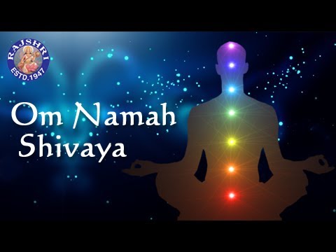 Om Namah Shivaya Chant | Om Namah Shivay Mantra | Mantra For Positive Energy | Chant For Meditation