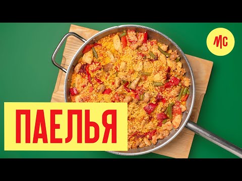 Прев'ю відео