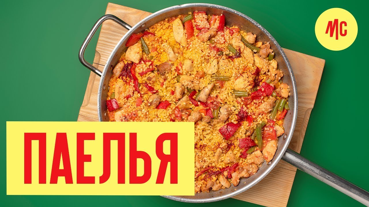 Прев'ю відео