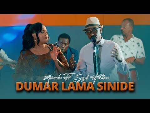 MIIRAALE FT SAGAL HALDHAAA | DUMAR LAMA SINIDE | ASTAAN HEELLO OFFICIAL MUSIC VIDEO 2026
