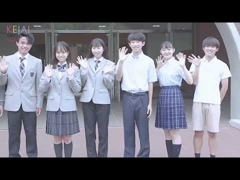 敬愛高校〜新制服紹介〜