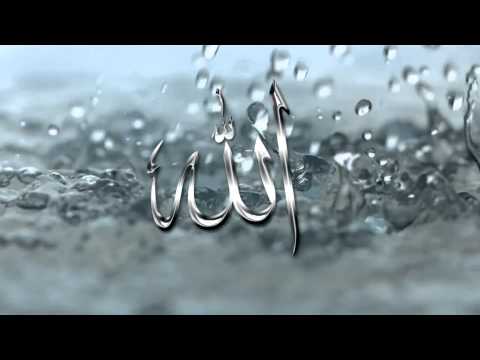 Idriz Hasanović / Ehli Iman - Berzah [ 2015 ]